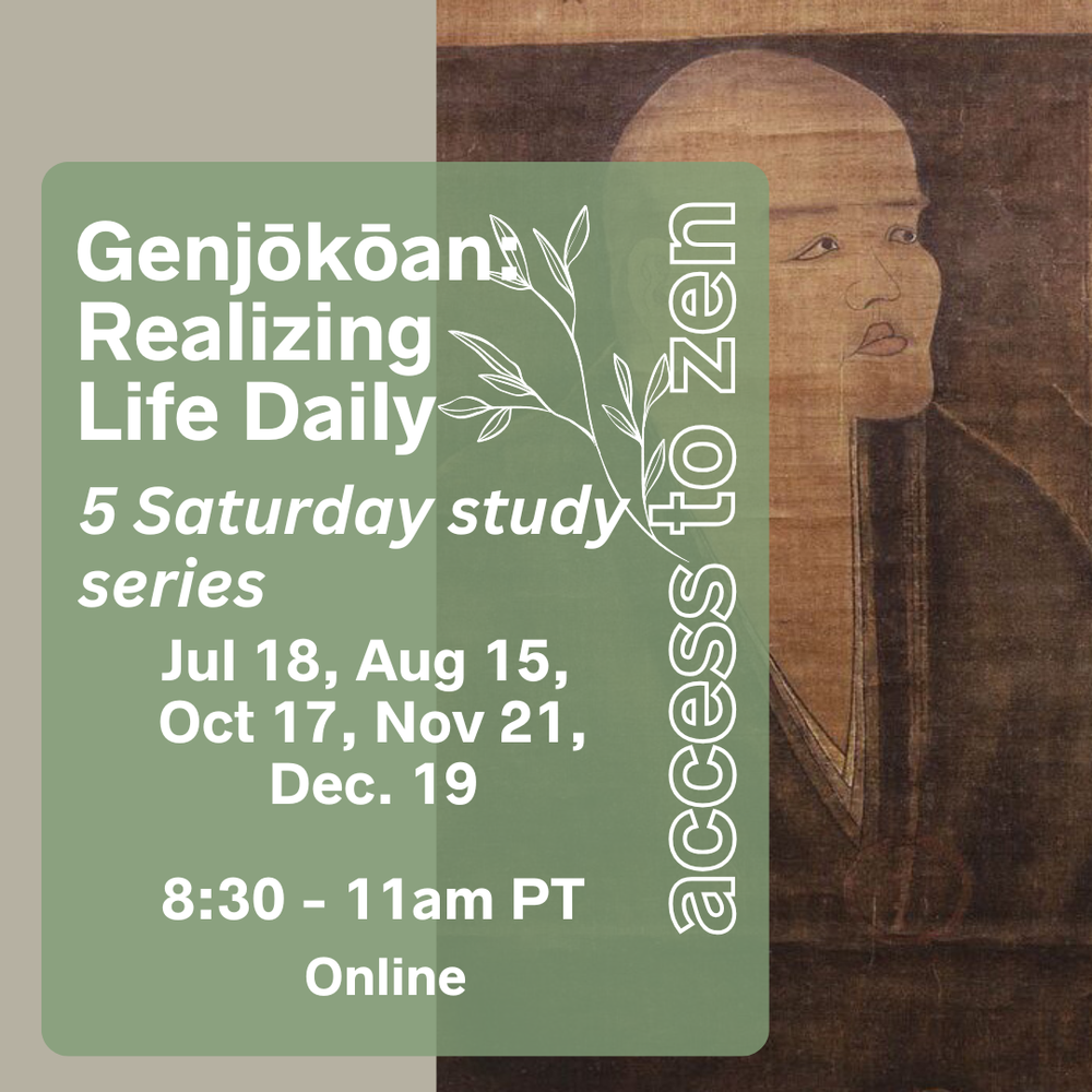 Events — Access to Zen